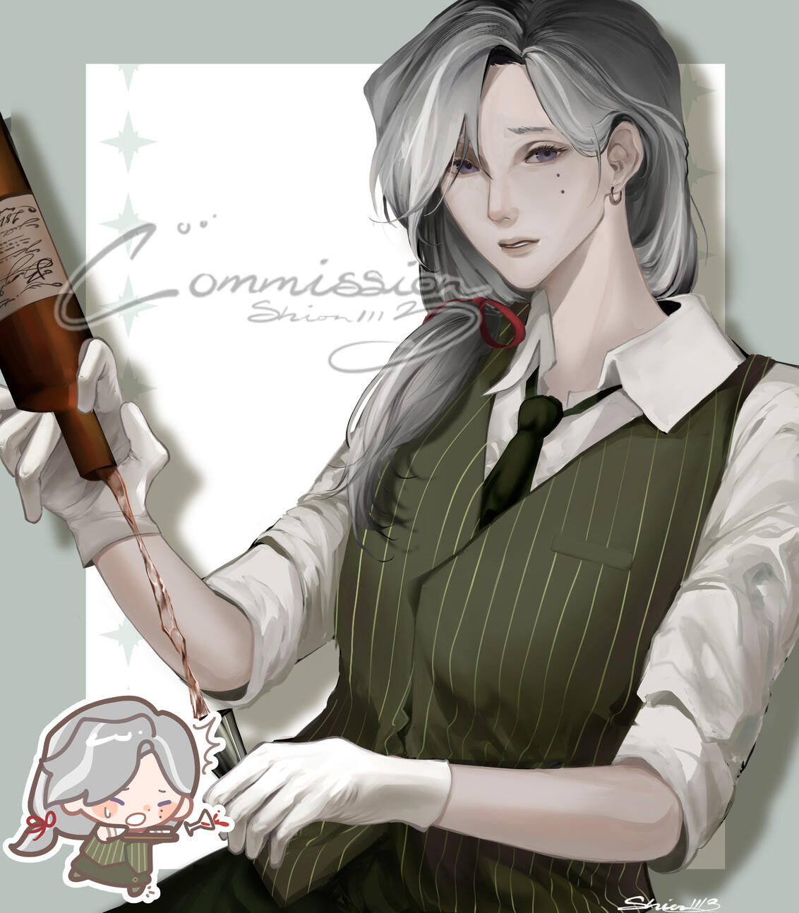For a Friend (2025)